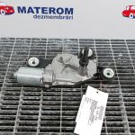 Motoras Stergator Haion FORD ECOSPORT