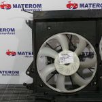 Ventilator Radiator TOYOTA AVENSIS, 2.0 D