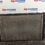 Radiator intercooler