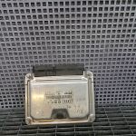 Calculator motor