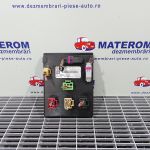 Modul confort