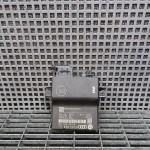Modul gateway