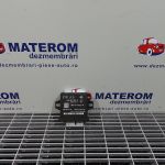Modul lumini