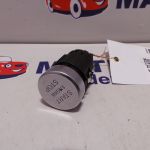 Intrerupator start /stop