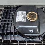 Difuzor audio