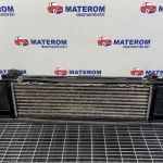 Radiator intercooler