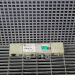 Modul antena