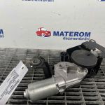 Motoras stergator haion