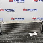 Radiator intercooler