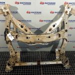 Jug motor