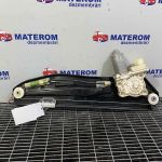 Macara usa spate dreapta