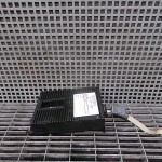 Modul lumini