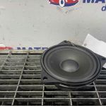 Difuzor audio