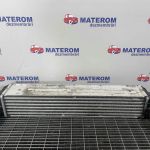 Radiator intercooler