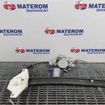 Macara usa spate dreapta