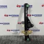 Macara usa spate dreapta