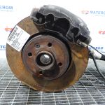 Disc frana fata