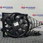 Ventilator radiator