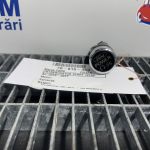 Intrerupator start /stop