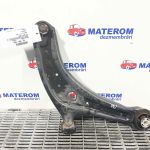 Brat fata inferior dreapta