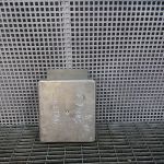 Calculator motor