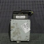 Calculator motor