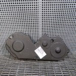Capac distributie