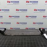Radiator intercooler