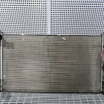Radiator motor