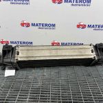 Radiator intercooler