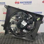 Ventilator radiator