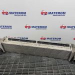 Radiator intercooler