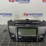 Radio cd