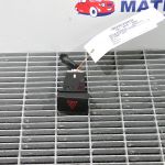 Intrerupator avarie