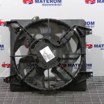 Ventilator radiator