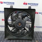 Ventilator radiator