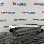 Radiator intercooler
