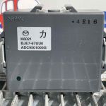 Modul parktronic