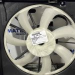 Ventilator clima