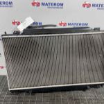 Radiator motor