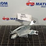 Motoras stergator haion