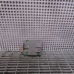 Modul antena