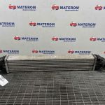 Radiator intercooler