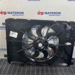 Ventilator radiator