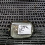 Halogen dreapta