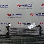Radiator racire combustibil