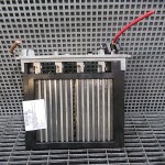 Radiator incalzire