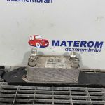 Racitor ulei