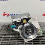 Modul servo