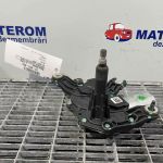 Motoras stergator haion